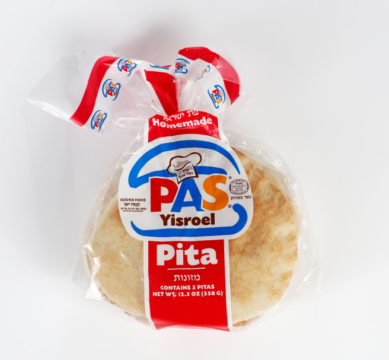 Pita 5 pack